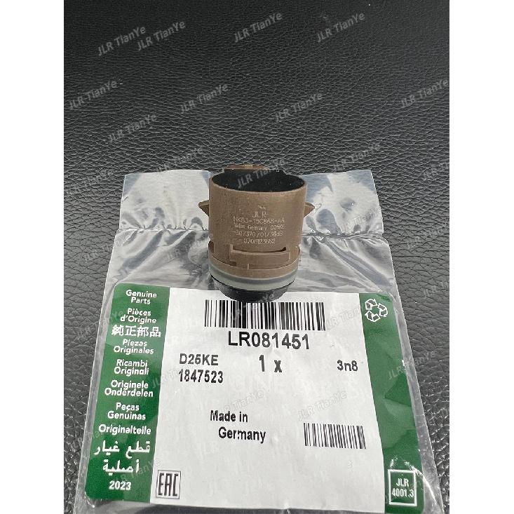 Park Sensor RANGE ROVER Discovery Jaguar E-PACE XE LR059786 T4A5536 LR081451 T4A5535 HK83-15C868-AA FK7215C868AA