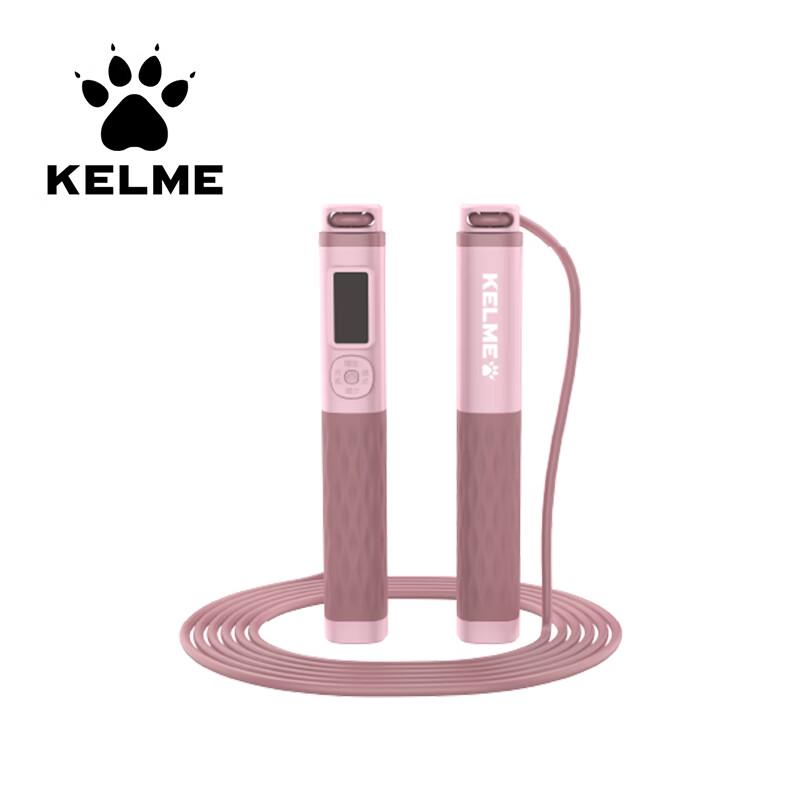 KELME Smart Counting Jump Rope One Size