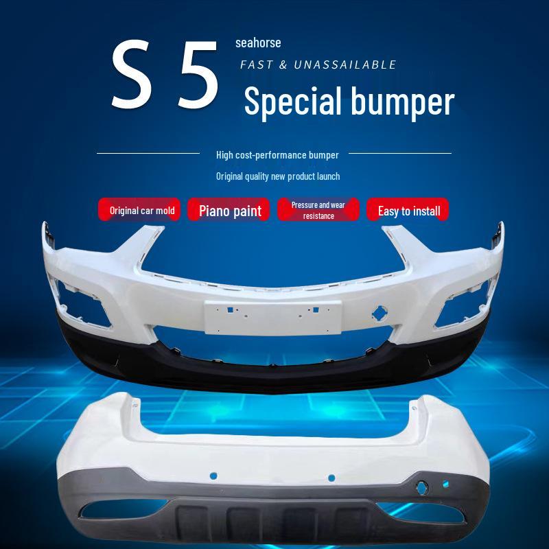 

Защиты переднего и заднего бампера и накладки Haima S5 Mesh - Front Guard