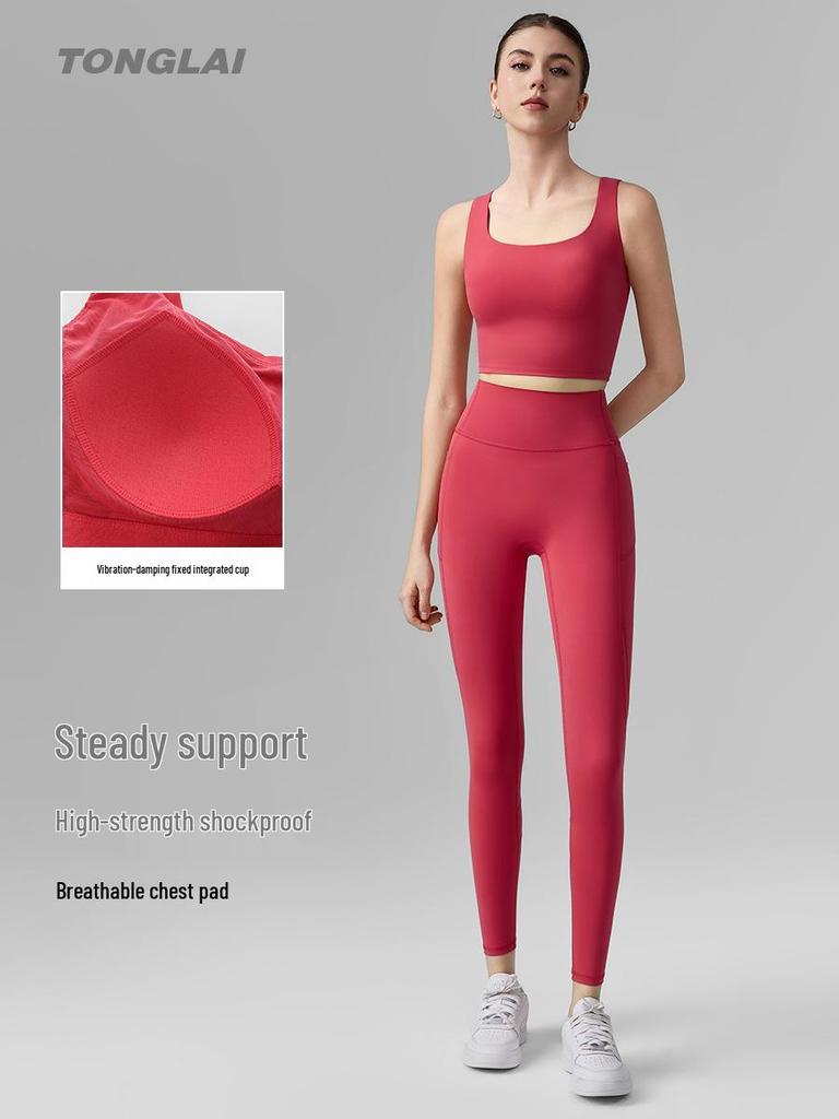 2026 Women's Yoga Set: U-Neck Sports Bra & No-Line Tight-Fit Pants