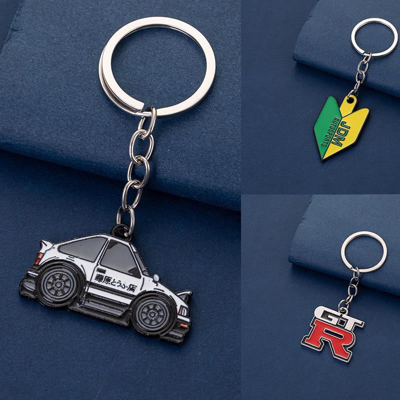 Anime-Inspired AE86 GTR JDM Keychain: Akina Mountain Souvenir
