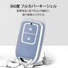 [OFF WE GO] Key Shell TPU Car Key Cover Key