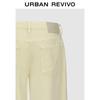UR Women's Pleated Wide-Leg Casual Trousers