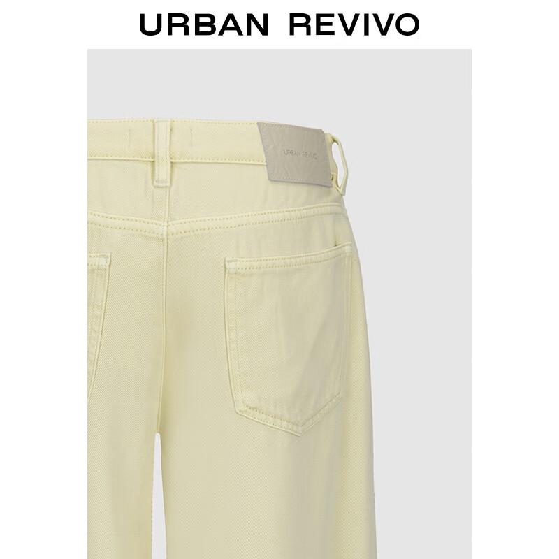 UR Women's Pleated Wide-Leg Casual Trousers