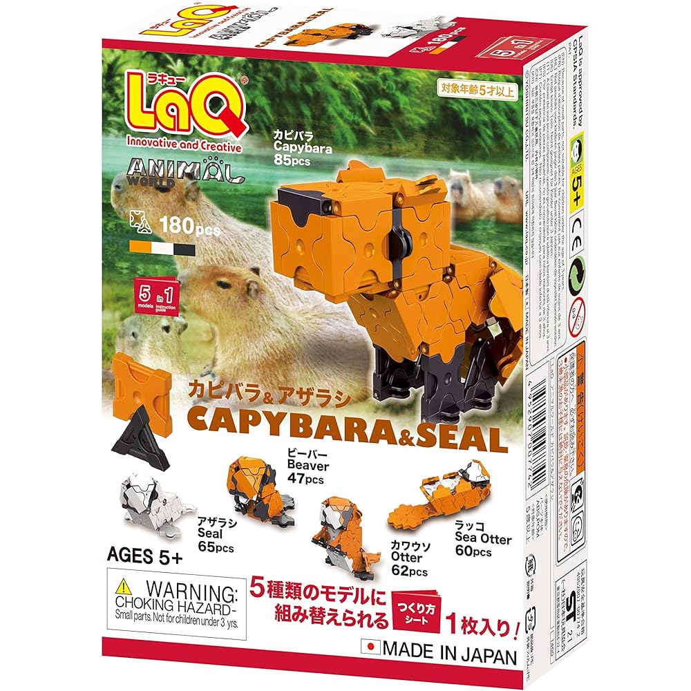 Yoshiritsu LaQ Animal World Capybara and Seal Building Blocks Set Educational Toy