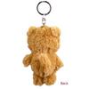 Entrex NICI Chow Chow Bohnen Niki Hund Schlüsselanhänger Tasche, 10cm, Hunde,