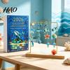 Home Decoration Accessories Sea Life Advent Calendar 2026, 2D Christmas Countdown Box with Ocean Themed Animal Acrylic Pendants, Festive Tree Hanging