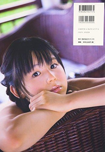 Rina Koike Photo Collection "Rina's Journey" (with DVD)