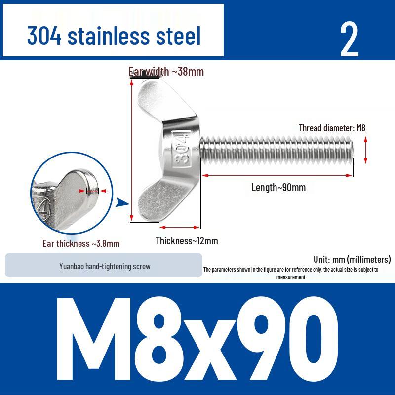 304 Stainless Steel Butterfly Weld Screw Yuanbao Hand-Tight Horn Bolt M3-M16