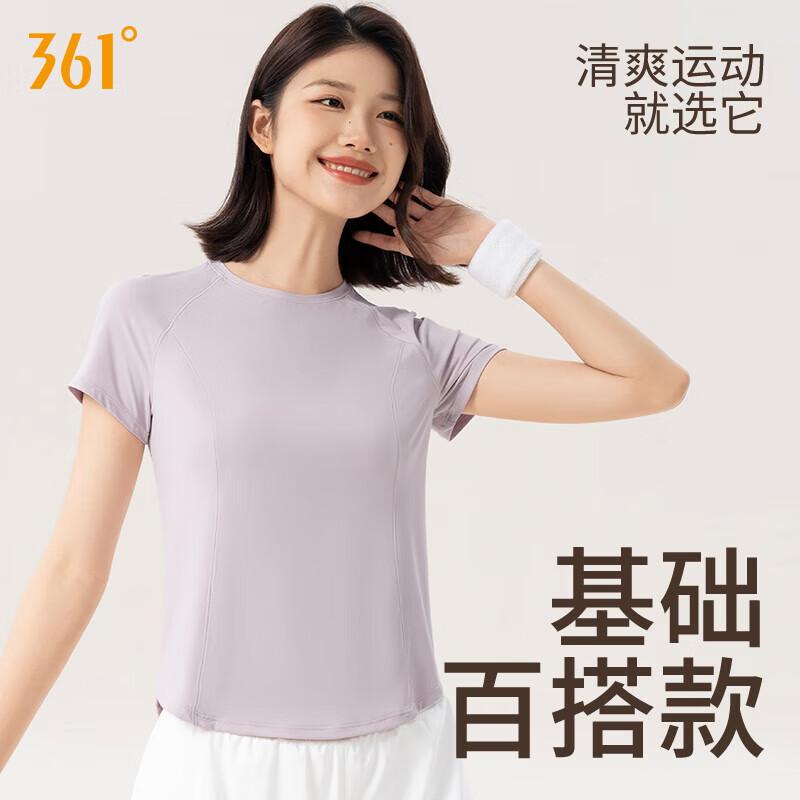 361° Women's Quick-Dry Yoga & Running Short Sleeve T-Shirt