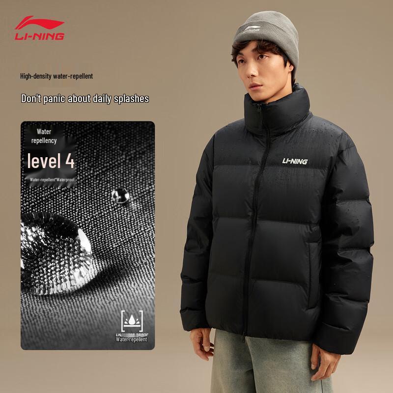 Li-Ning Unisex AYMV427 Short Down Jacket