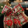 2M/Roll Christmas Classical with Wired Edge DIY Xmas Tree Ribbon Gift Wrapping Craft Ribbon Wreath Bows Imitation Hemp