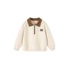 Mini Bala Boys' Hoodie