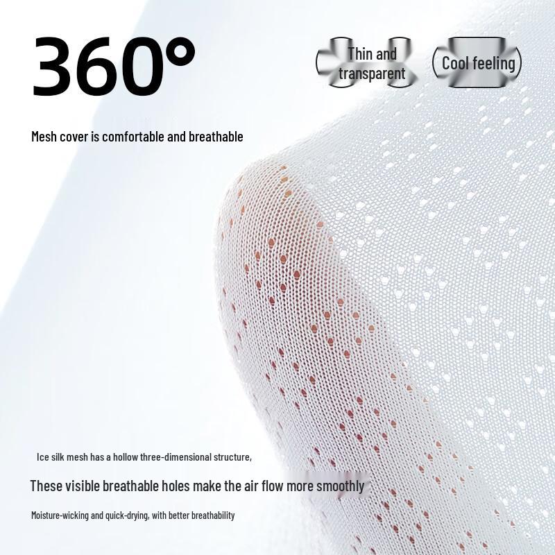 Fenteng Teen Boys' Ice Silk Antibacterial Boxer Briefs