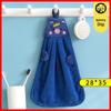 Children's Cute Cartoon Penguin Hanging Kitchen Hand Towel - Water Absorbent, Quick Drying Coral Fleece