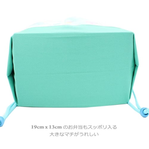Miwaki Drawstring Lunch Bag, Medium, for Boys, Suitable for Elementary School, Kindergarten, and Daycare, Made in Japan, Handmade, with Name Tag, Oarf