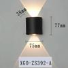 Outdoor Waterproof Wall Light Led Minimalist Wall Lamp For Garden And Patio Decor