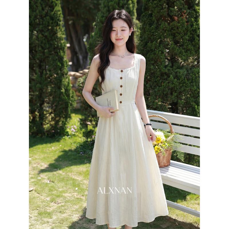 French Style Light Apricot Sleeveless A-Line Midi Dress M
