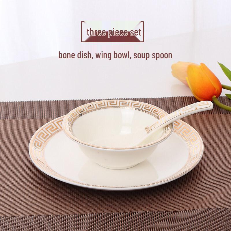 Tian Yanjing Ceramic Three-Piece Tableware Set