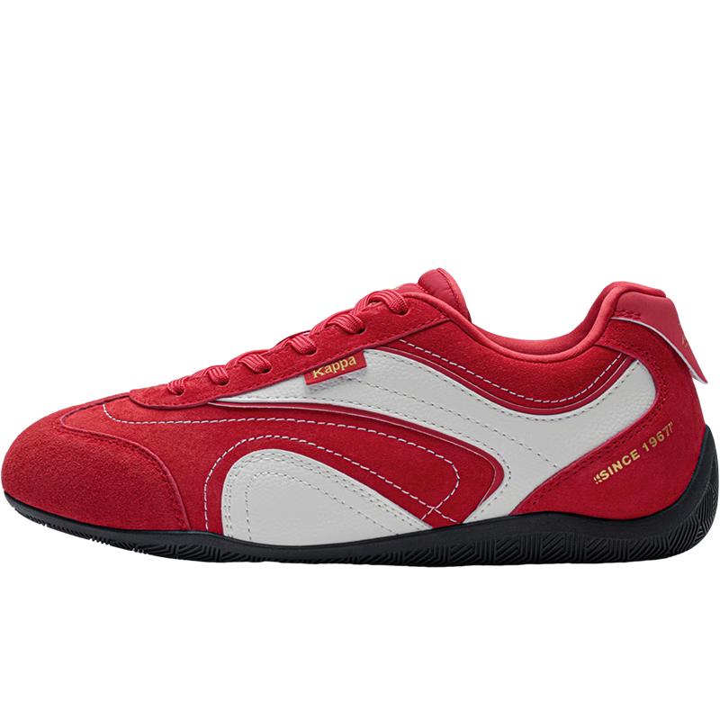 Kappa Women's Soft Sole German Training Casual Shoes