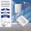 JOMOO Squat Pan with Powerful Flush Cistern