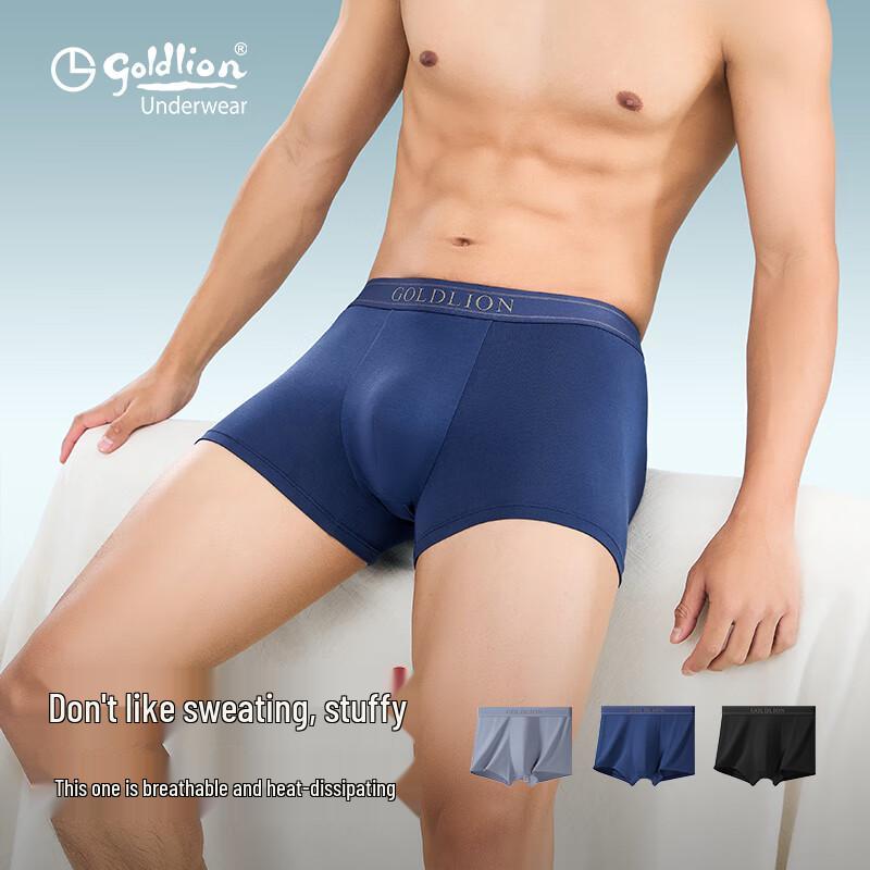 Goldlion Herren Modal 7A Antibakterielle Boxershorts Mehrfachpackung