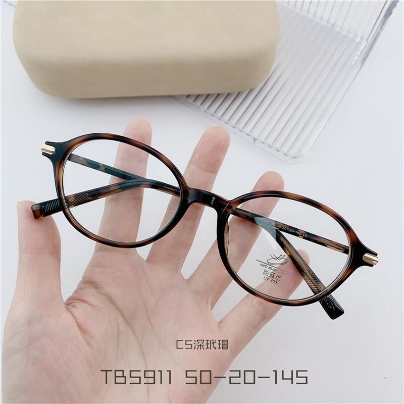 Retro Anti Blue Ray Leopard Myopia Glasses Women Oval Small Frames Decorative Computer Eyeglasses Prescription -2