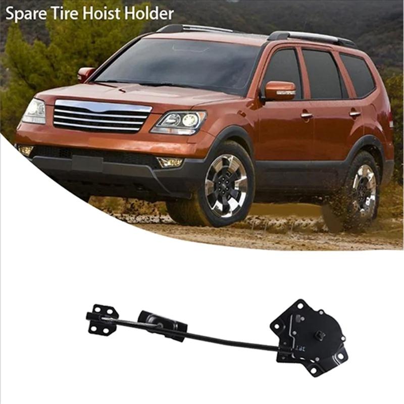 Car Spare Tire Hoist Holder 628002J000 62800-2J000 for MOHAVE 2009-2011 Tire Holder Auto Accessories Easy Installation