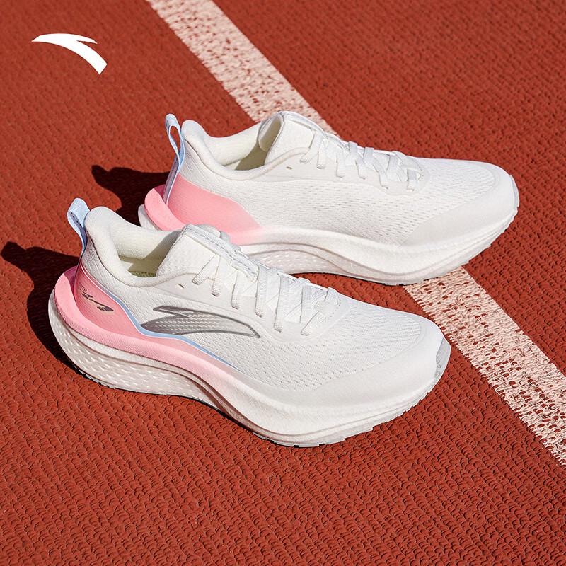 ANTA Mach 6 SE Women's Cushioned Running Shoes