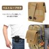 TUISKU Cigarette Holds Cigarettes and Waist Military Tactical Molle Belt Loop Case, Lighters, Pouch, (Beige)