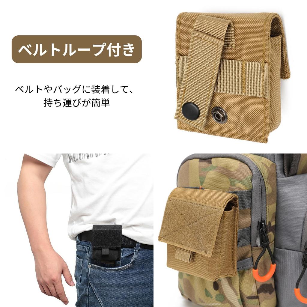 TUISKU Cigarette Holds Cigarettes and Waist Military Tactical Molle Belt Loop Case, Lighters, Pouch, (Beige)