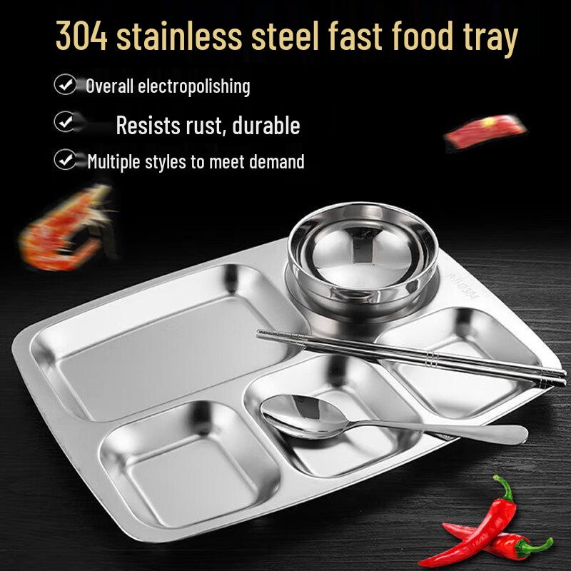 304 Stainless Steel 6-Compartment Meal Plate Set