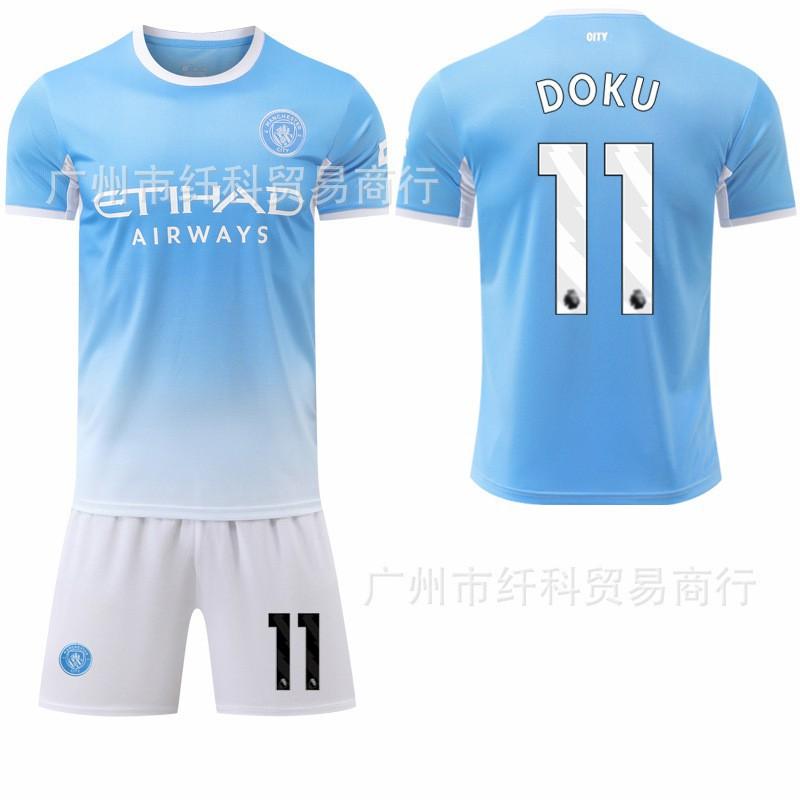 

2026-27 No. 9 Harland 10 Sherki New Jersey Manchester City Home Football Uniform Set #L