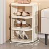8-layer Stackable Shoe Rack, Suitable for DIY Free-standing Shoe Storage Bags In Wardrobes, Small and Narrow Spaces, Plastic