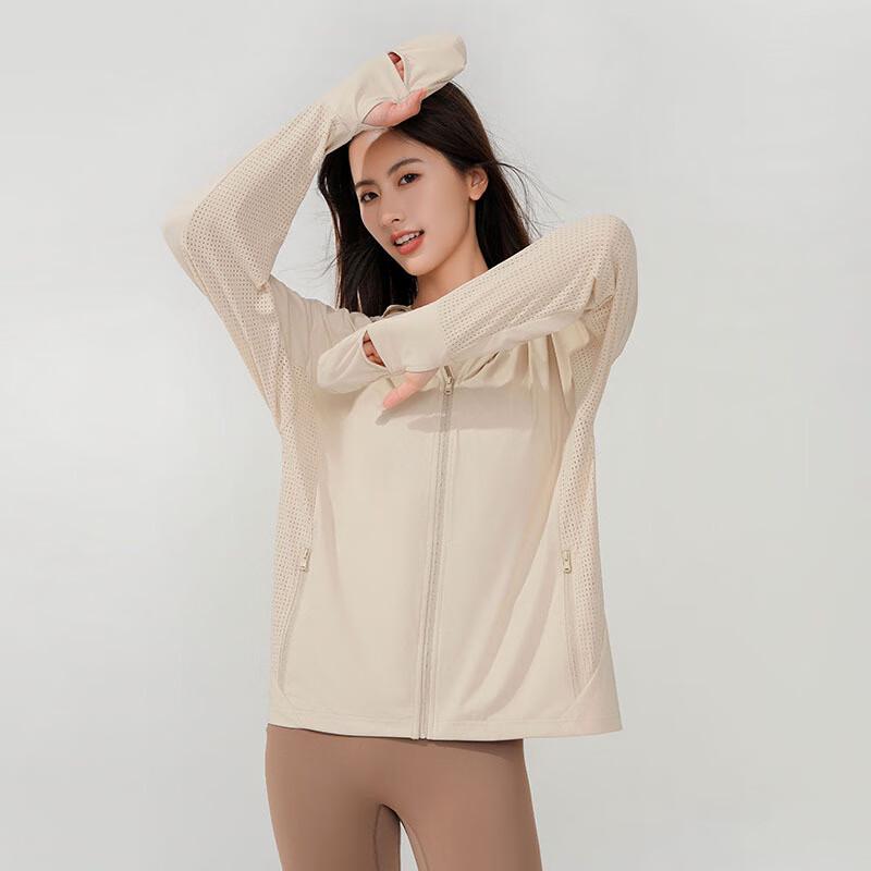 

Unisex UPF50+ Lightweight Sun Protection Jacket