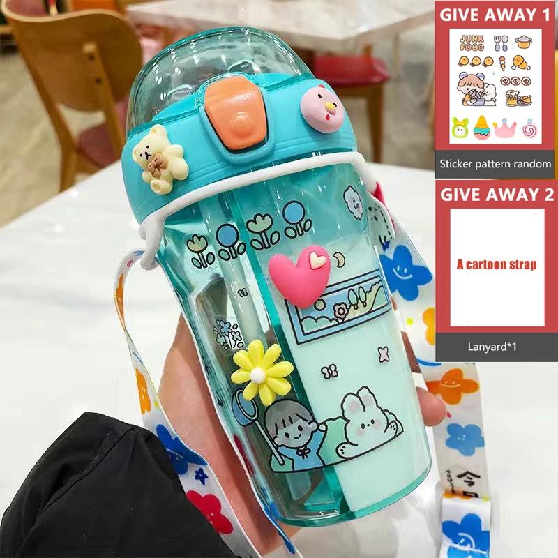

430 мл Милая детская двойная бутылка для питьевой воды с соломинкой Портативная студенческая пара пластиковый стаканчик подарок школьникам 430ml