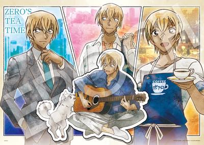 Epoch 500 Piece Jigsaw Puzzle Detective Conan Triple Daily Life X Face's (38 53cm)