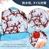 Hiliboom Care Apron For Dining Waterproof Stain Resistant High Durability Easy 3