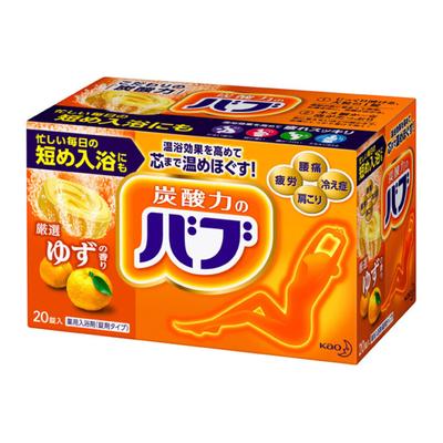 20 vnt. Barb Yuzu kvapo putojančių vonios druskų