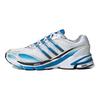 adidas Supernova Cushion 7 Beyaz Mavi Rush Unisex Spor Ayakkabı Bulut Beyazı Yarı Güneş Yeşili GY5241