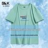 Tops – T-Shirts