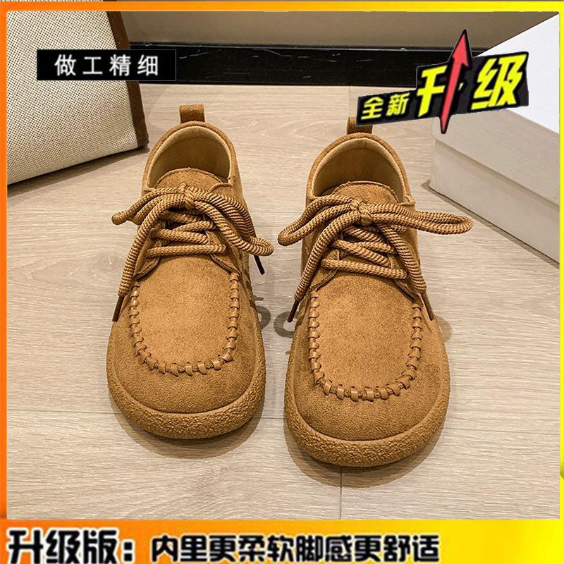 Leather platform women's shoes new autumn casual flat-bottomed Boken single shoes Doudou shoes