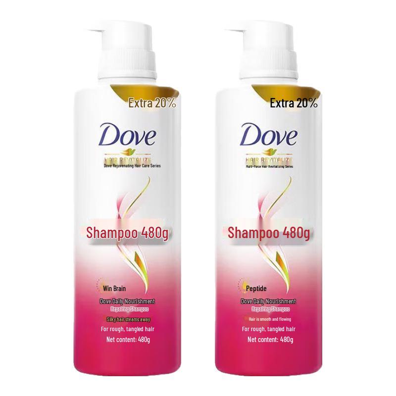 Dove Daily Nourishment Repair Shampoo Twin Pack