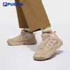 FILA FUSION Claw Chunky Sole Sneakers