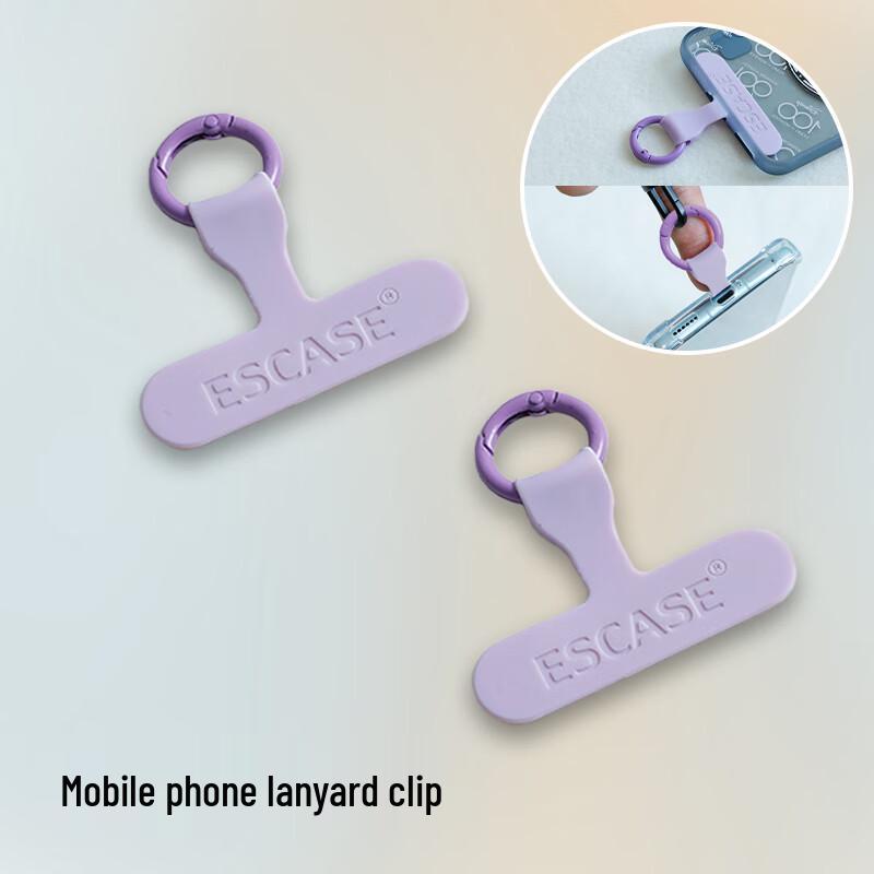 ESCASE Universal Silicone Phone Lanyard Patch Skin-friendly Silicone