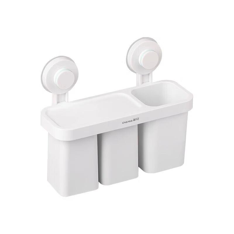 Chahua Kalor No-Drill Wall Toothbrush Holder