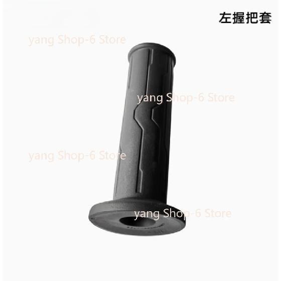 1pc Motorcycle Handlebar Handle Bar Grip Electronic Accelerator Fit for CFMOTO 700CLX Sport 800MT 800NK CF700CLX CF800MT CF800NK