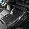 Auto AC Air Vent Outlet / Gear Shift / Glass Lift Button Panel Cover Trim For Haval H6  - 2024 Carbon Fiber Look Accessories