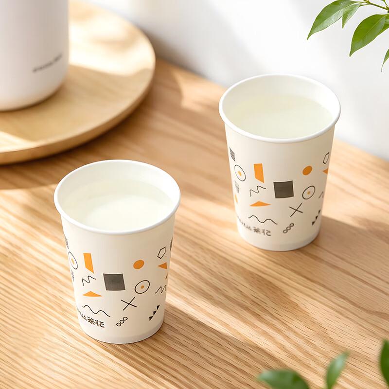 CHAHUA Disposable Coated Paper Cups