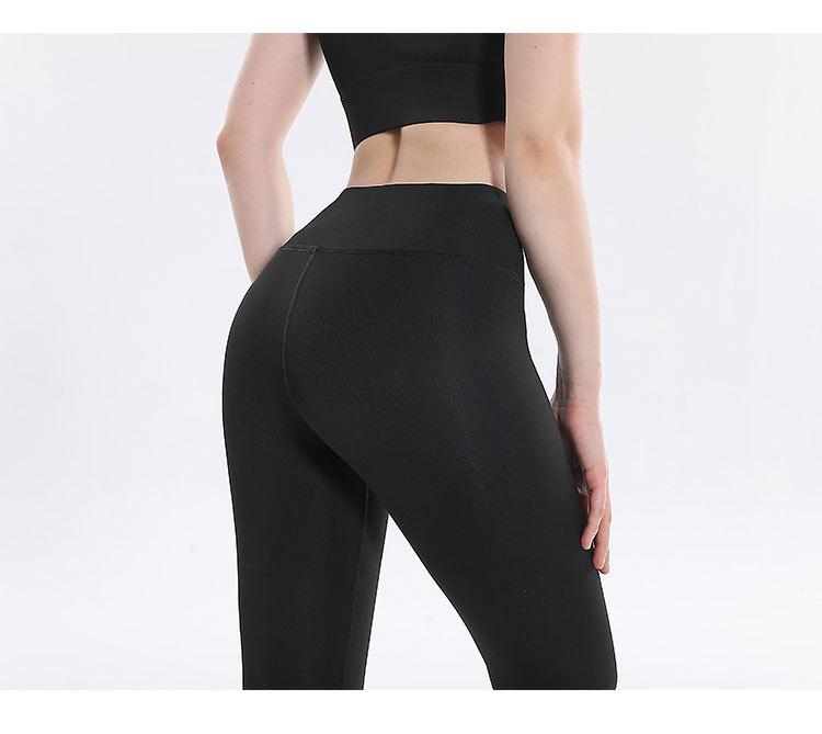 2025 Spring/Summer High Waist Anti-Roll Yoga Pants - High Elastic, Peach Butt, Tight Abdomen Control Fitness Pants